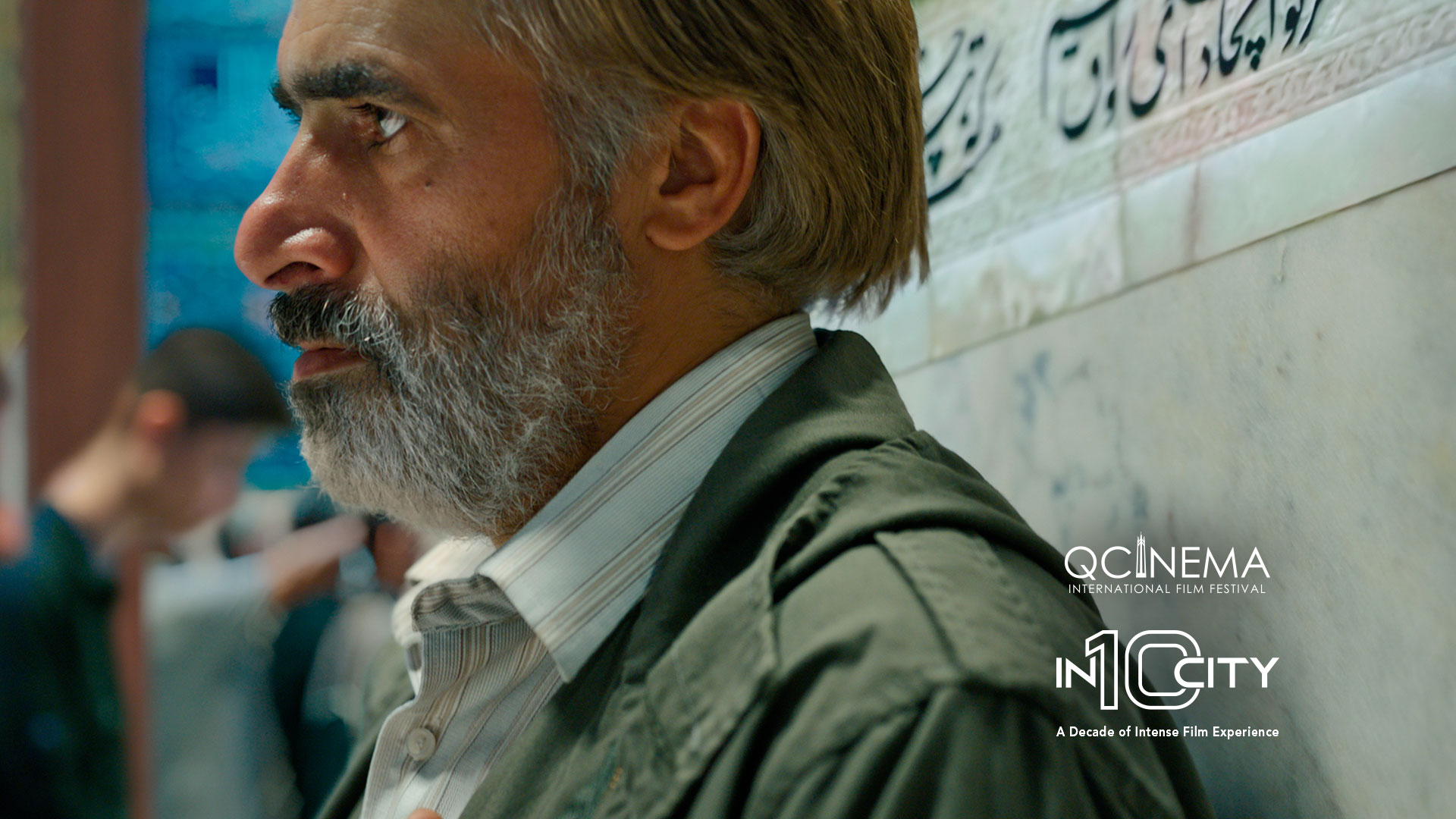 Holy Spider - QCinema International Film Festival