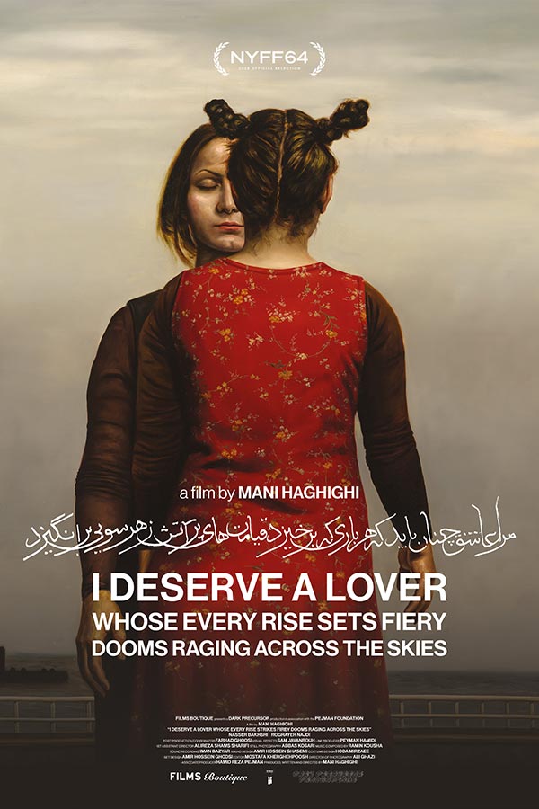 I Deserve A Lover Whose Every Rise Sets Fiery Dooms Raging Across The Skies