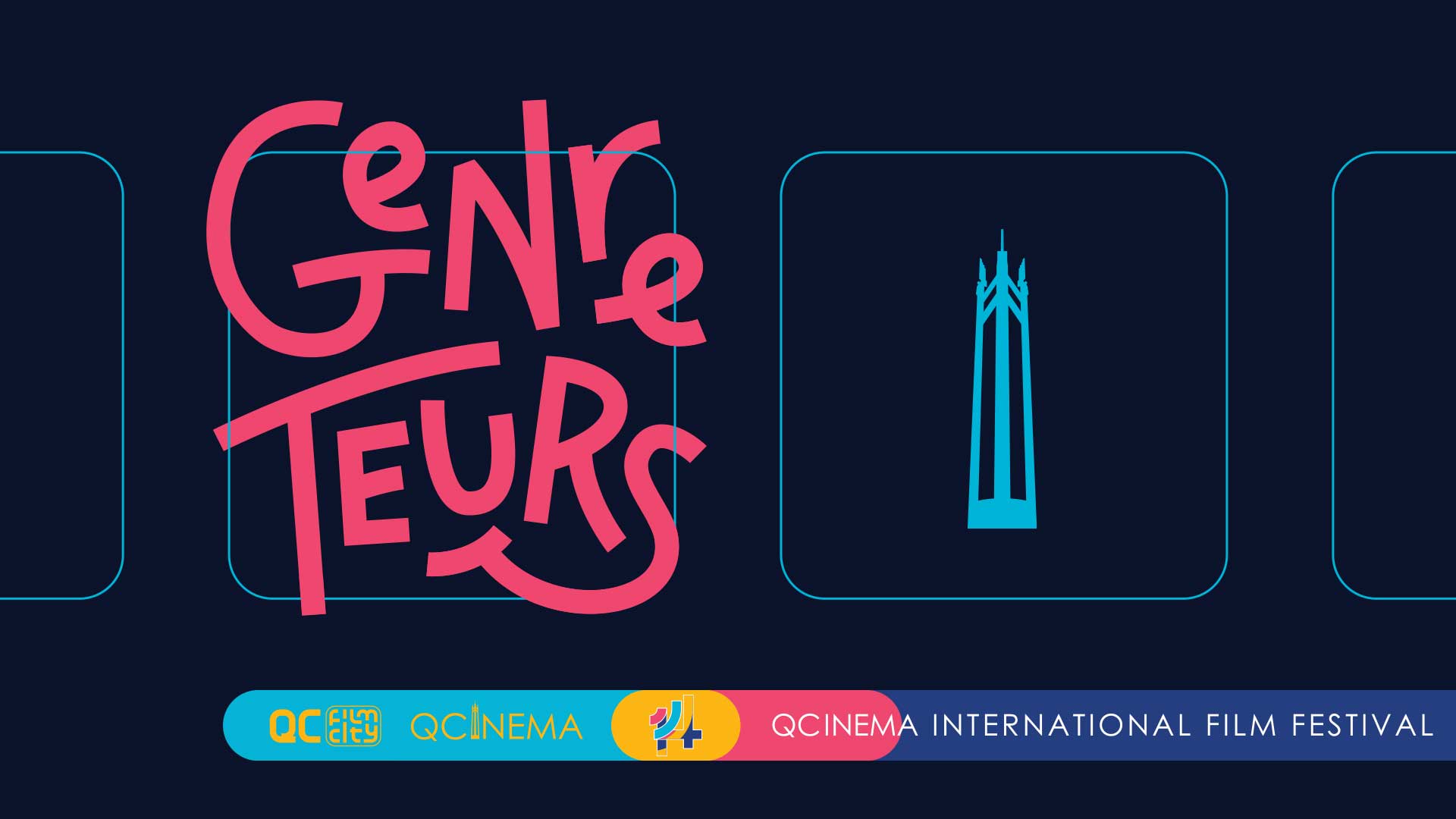 Genreteurs - QCinema 2026