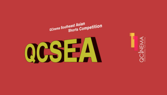 QCSEA