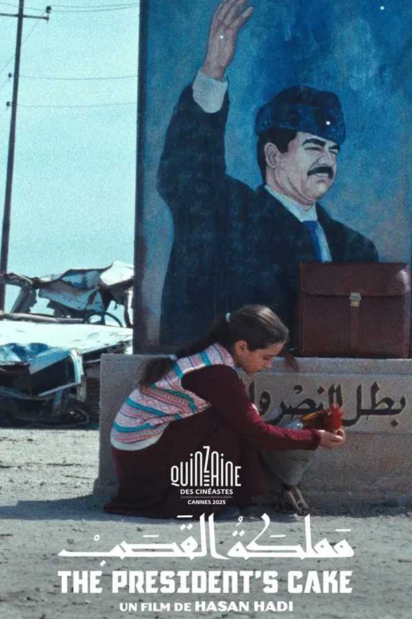 The President's Cake