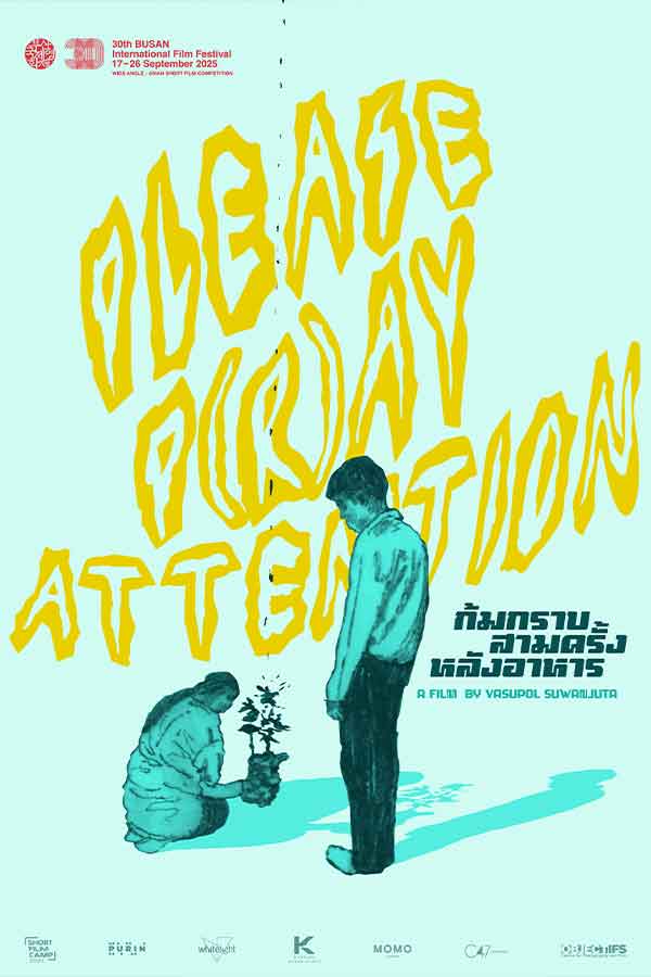 Please P(r)ay Attention