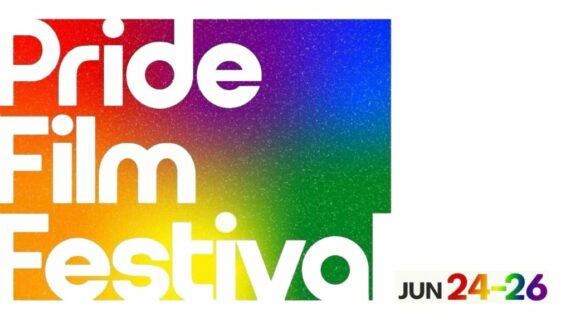Pride Film Festival 2026