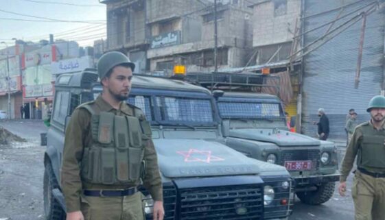 Once Upon a Time in Gaza