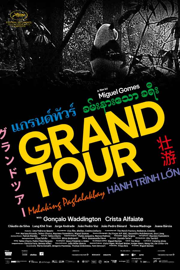 Grand Tour