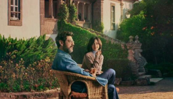 The Portuguese House