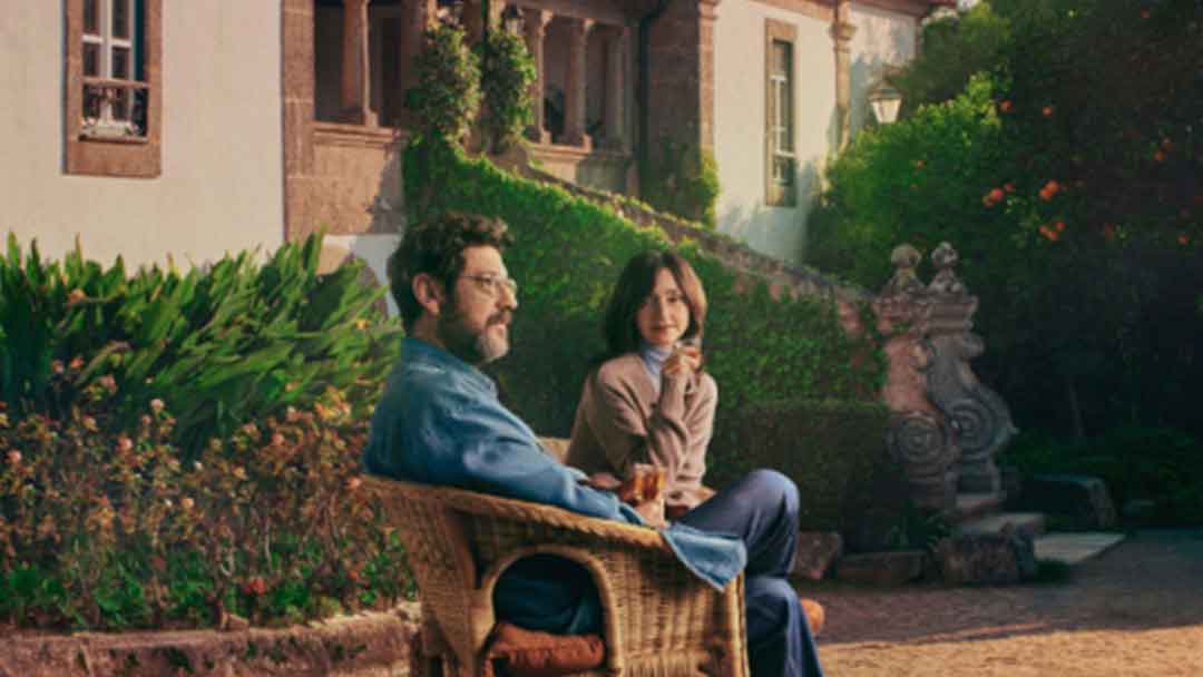 The Portuguese House